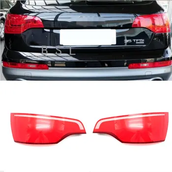 Для Audi Q7 2010-2015 Корпус заднего фонаря Автомобиля, стоп-сигналы, замена корпуса Авто, задняя крышка корпуса, Маска, абажур