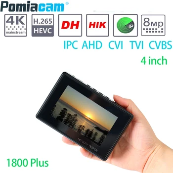 Тестер камеры Видеонаблюдения 1080P 5-В-1 TVI AHD CVI Аналоговый IP Встроенный Аккумулятор Тестер Безопасности Монитор Видео Аудио Тест PTZ IPC1800