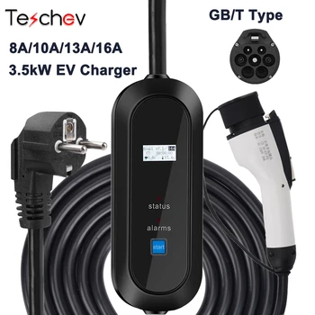 Зарядное устройство Teschev Level 2 EV GBT Plug 16A 1P 3,6 КВТ Кабель Wallbox 5 м Для электромобилей China Cars 8/10/13/16A Schuko Plug