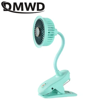 DMWD USB Мини-Ветроэнергетический ручной вентилятор с зажимом, Удобный, бесшумный, Высококачественный Портативный студенческий небольшой охлаждающий вентилятор