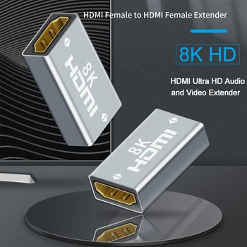 HDMI-Совместимый 2.1 Женский Адаптер для Подключения Видеокабеля Конвертер 4K 8K 60Hz Удлинитель для PS4 PC TV Проектор Кабель HD Удлинитель