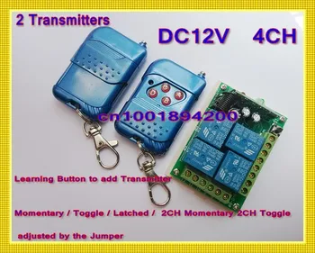 DC12V 4-Канальный Цифровой Переключатель дистанционного Управления 4 различных выхода Обучающий код 10A Реле 315/433.92 МГц 2 передатчика 1 Приемник
