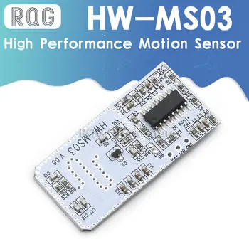 Высокопроизводительный Датчик движения HW-MS03 с частотой 2,4-5,8 ГГц, Микроволновый Радар, индукционный модуль переключения человеческого тела PIR для Arduino Diy