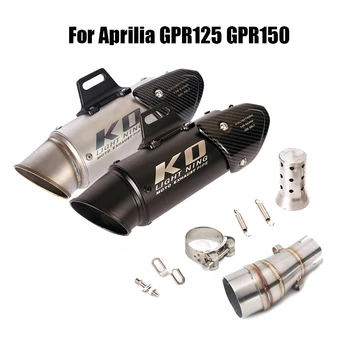 Для Aprilia GPR125 GPR150 Труба Глушителя Выхлопных Газов Средняя Труба Slip On 51 мм Глушитель С Соединительной Трубкой для мотоцикла DB Killer Escape