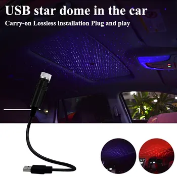 USB LED Декоративное освещение салона автомобиля Звезда на Крыше DJ Рождественская Атмосфера Окружающие множественные эффекты