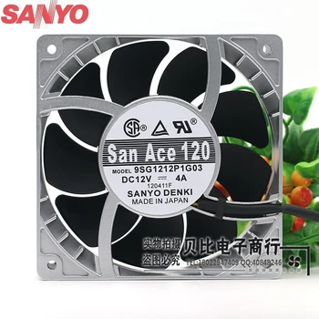 Для Sanyo 9SG1212P1G06 9SG1212P1G03 12 см высокотемпературный скоростной вентилятор 12038 12V 4A мощный 120*120*38 мм