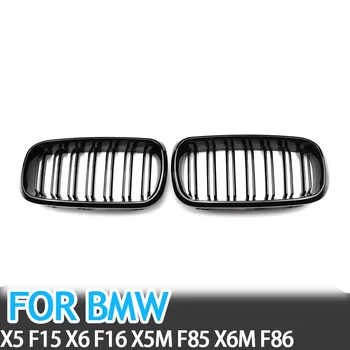 Высококачественный ABS Автомобильный Стайлинг Передняя Решетка Радиатора С Двумя Планками Для BMW X5 F15 X6 F16 X5M F85 X6M F86 Автомобильные Аксессуары