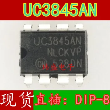 10шт UC3845AN DIP-8 UC3845