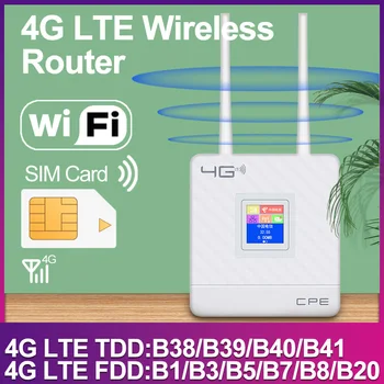 4G LTE CPE Wifi Маршрутизатор CAT4 150 Мбит/с Беспроводной маршрутизатор Разблокирован 4G LTE SIM WiFi Маршрутизатор с внешней антенной WAN/LAN RJ45