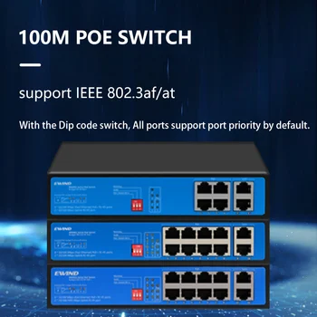 Коммутатор POE 10/100 М Ethernet-Коммутатор со слотом SFP Неуправляемый Сетевой коммутатор на 6/10 Портов для IP-камеры/Беспроводной точки доступа AI Smart Switch