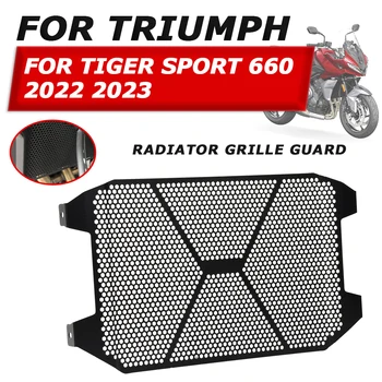 Для Triumph Tiger Sport 660 Для Sport660 Защитная Крышка Решетки радиатора Для Tiger660 2022 2023 Аксессуары Для Мотоциклов