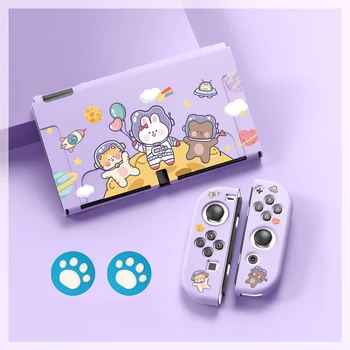 Милый OLED-чехол Nintendo Switch, мягкий силиконовый фиолетовый чехол, аксессуары с животным рисунком Для девочек и женщин