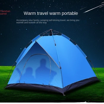 Походная палатка на открытом воздухе, Двойная автоматическая Пружинная Быстрооткрывающаяся Походная Непромокаемая Пляжная палатка с солнцезащитным кремом для 2-3 человек
