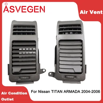 Автомобильный кондиционер для Nissan TITAN ARMADA 2004-2006 Кнопка на выходе