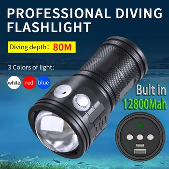 Профессиональный светодиодный фонарик для дайвинга IPX-8 уровня 12800 мАч, заполняющий свет для подводной съемки, Максимальная глубина погружения 2-500 метров