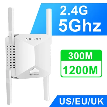 5 ГГц Беспроводной Wi-Fi Ретранслятор 1200 Мбит/с Маршрутизатор WiFi Усилитель 2,4 G Домашний Расширитель сети Дальнего действия 5G Усилитель сигнала