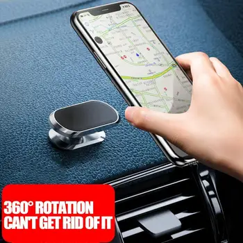 Вращающийся На 360 ° Магнитный Автомобильный Держатель Для Телефона, Магнитное Крепление, Подставка Для мобильного телефона, Поддержка GPS Для iPhone Samsung Huawei G5B0