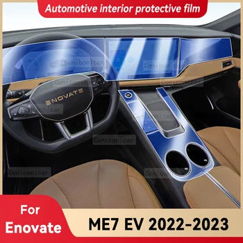 Для Enovate ME7 EV 2022 2023 Панель коробки передач для салона автомобиля, Защитная от Царапин Прозрачная пленка из ТПУ, Аксессуары, наклейка