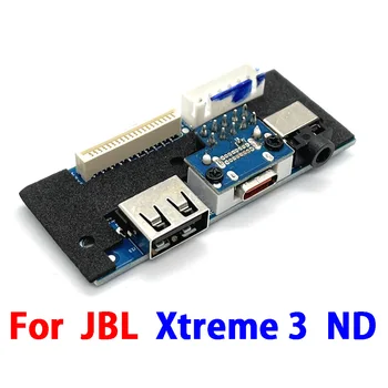 Для JBL Xtreme 3-й тип c USB Аудиоразъем Разъем для зарядки Разъем для платы питания