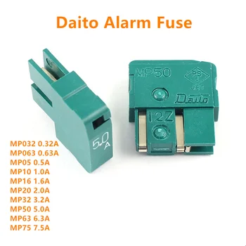 Бесплатная Доставка Новый Оригинальный предохранитель FANUC Daito FUSE MP05 0.5A MP10 1.0A MP16 1.6A MP20 2.0A MP32 3.2A MP50 5.0A MP63 6.3A MP75 7.5A