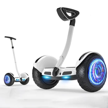 2023 Latest8/10 дюймов 36/54 В Для Детей и Взрослых Smart Handle Leg Bar Электрический Скутер с 2 Колесами, Самобалансирующийся Ховерборд