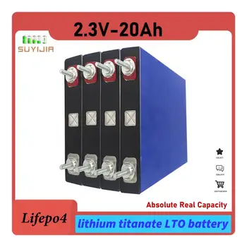 Lifepo4 2,3 V 20Ah литий-железо-фосфатная LTO аккумуляторная батарея 20A Подходит для модернизации аккумулятора мотоцикла